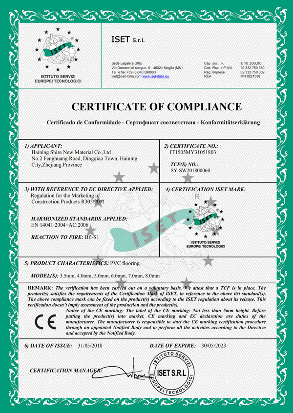 China haining shire new materials co.,ltd Certification